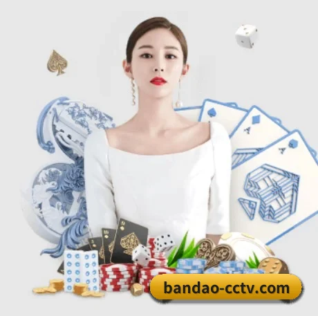 半岛综合 APP